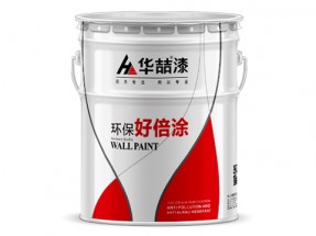 環保好倍涂墻面漆